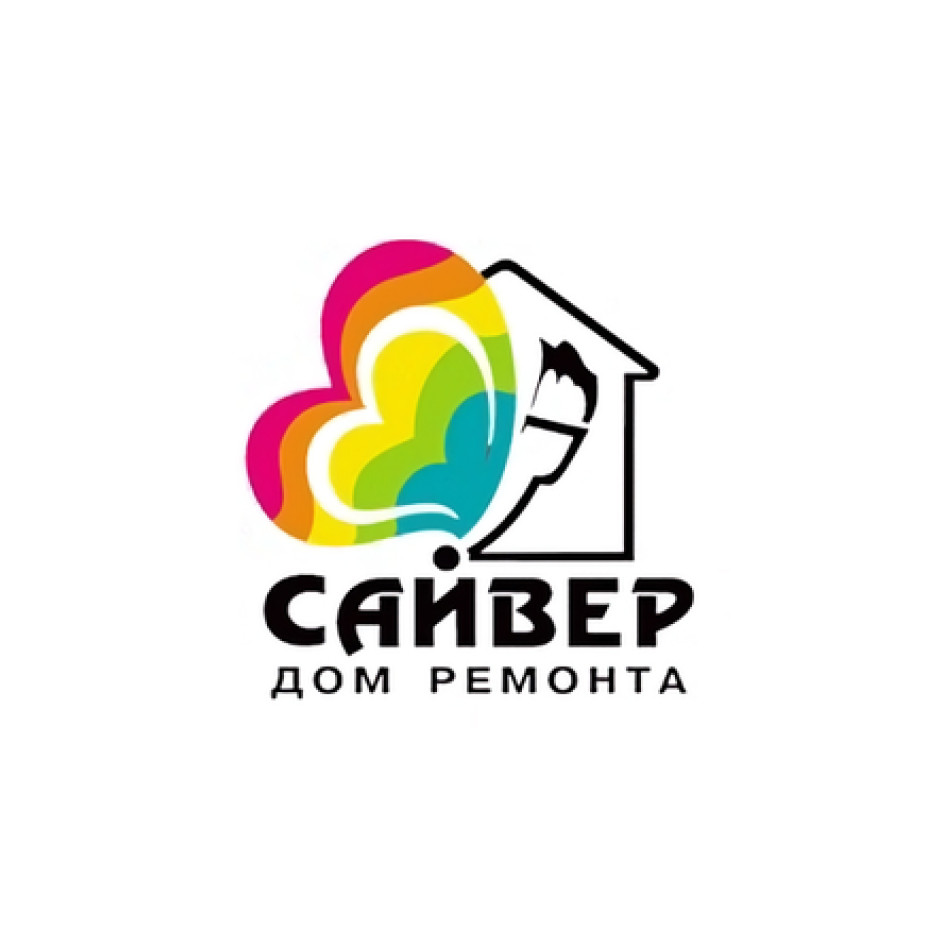 Дом ремонта Сайвер Дом ремонта Сайвер